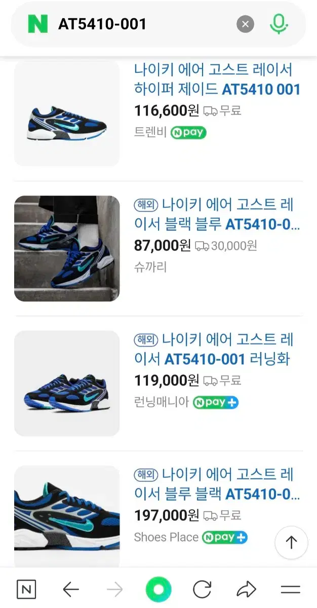 thumbnail-6